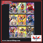 การ์ดแวนการ์ด ทูไคเซอร์ เซ็นไคเจอร์ My turn Z ปั้มทอง และฟรอยนูนทั้งชุด