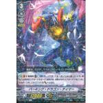 V-BT04/040 Barking Dragon Tamer