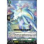 D-BT11/094 Mystiaq Lulusmanta C