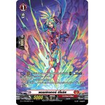 การ์ดแวนการ์ดไทย D-CP02-SP13 TH แดรกริตเตอร์ อิโดรีส