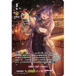 การ์ดแวนการ์ดไทย D -LBT02/LSR02TH LSR : คัมมิ่ง บิวตี้ เอลมิเนีย (แรห์หายาก) สิริคัลโมนาสมาริโอ้ สีชมพู