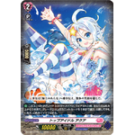 DZ-LBT02/029 Top Idol Aqua RR