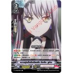 V-TB01/028TH ความมุ่งมั่นอันเงียบงัน มินาโตะ ยูกินะ (ฟรอย)