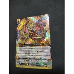 D-VS05-084 Radiant wings mutant Queen Agulha