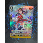 V-EB04/012TH เทพธิดาแห่งการเสีสละ,คุชินาดะ (PG เจเนซิส ฟรอย)