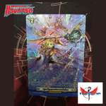 การ์ดแวนการ์ด ดี โอเวอร์เดรส ไทย D-BT08/049TH R ปฐมปัญญาแห่งการเปิดโลก : My Turn Z