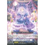 D-BT01/074 Direful doll Simonne C