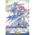 D-BT02/107 Noble will C