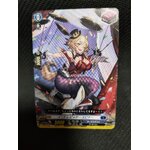 D-SS05/042 Intrepid spinner C