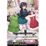 DZ-LBT02/070 Costume choice Sherry C