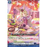 DZ-BT01/095 Affectionate preparation C