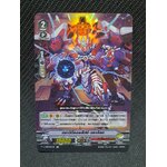 แวนการ์ดไทย V-CP04/032TH กราวิตี้คอลลัปซ์ ดราก้อน (ฟรอย)