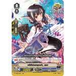 แวนการ์ดไทย V-EB15/019TH วลีอันทรงคุณค่า,เรนะ (ฟรอย RR)