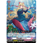 DZ-LBT02/047 Heavenly flowers diva Neigeu R