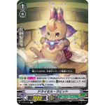 V-EB10/028 Dry cell rabbit R