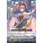 V-BT09/074 Tempting Hoopster