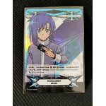 V-GM/0008TH กิฟต์ฟอร์ซแวนไทย (ฟรอย)