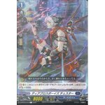 D-BT02/079 Diablos boys Chester C