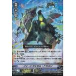V-EB12/016 Fort vessel dragon RR