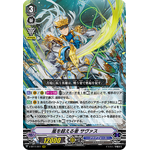 V-BT11/011 One who surpasses the storm Thavas RRR
