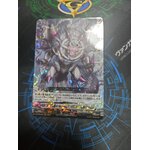 D-BT04/008 Cardinal draco Masria RRR