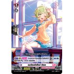 แวนการ์ดไทย D-LBT03/089