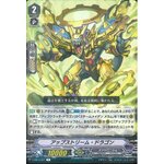 V-EB14/ 027 Up stream dragon R