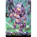 การ์ดแวนการ์ดไทย D-CP02-SP16 TH เดียโบลอสมาดอนน่า มาเบล