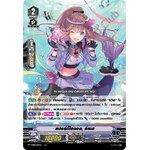 แวนการ์ดไทย V-EB15/016TH สปอร์ตี้ไอดอล,อิเนส (ฟรอย RR)