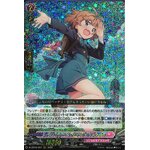 D-LBT02/007 Hoppin' Stellar Melty RRR