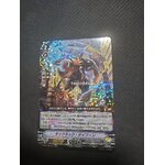 D-VS06-040 Kick kick typhoon