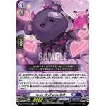 DZ-BT03/EX13 Fancy devil army, Roro EXC