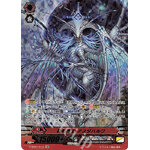 V-SS07/S13 SR (ปั๊มทอง)