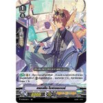 V-CP07/014TH สแกนนิ่ง โอเปอร์เรเตอร์ (ฟรอย)