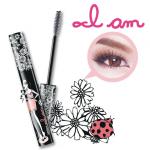 Mascara I am Waterproof มาสคาร่า ไอ แอม (สีดำ)