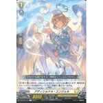 D-BT02/101 Additional angel C