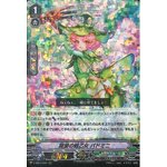 V-EB14/ 009 Valkyrie of reclamation Padmini RRR