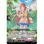 แวนการ์ดไทย D-LBT03/020