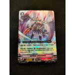 การ์ดแวนการ์ดไทย V-CP01/003TH VR ดราโกนิค วอเทอร์ฟอล (การ์ดฟรอย)