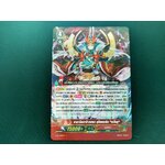 V-SS01/014TH ราชานินจาจ้าวนรก มุจินลอร์ด ดะโกคุ