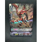 V-CP03/039TH R ดัสตี้พลาสม่า ดราก้อน