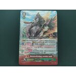 V-SS01/029TH มังกรยอดสัพพัญญู มานากัมร์ ออรัม