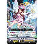 V-EB13/021 Sanitize laser R