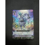 D-VS06-073 Barcode zebra