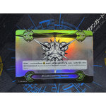 V-GM2/0003TH กิฟต์ โพรแทค 2 (ฟรอย) / ด้านหลังเป็นกิ๊ฟโพแทค 1 (ไม่ฟรอย)