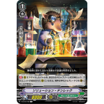 V-EB10/048 Solution Tenrec C