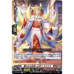 D-BT05/059 In the calm sunlight Tamayura C