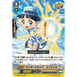 V-SS01/33 Thunder shock angel RR