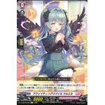 D-LBT02/069 Awaiting smile Malouel C