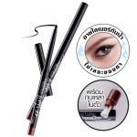 Mistine a day long lasting & waterproof liner ดินสอเขียนขอบตามิสทีน เอ เดย์ ลอง ลาสติ้ง อายไลเนอร์ สีดำสนิท กันน้ำ ไม่เลอะขอบตา